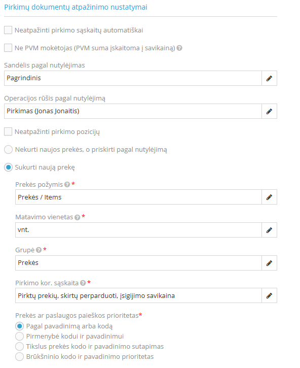 Invoice recognition settings window in the program